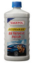 waxpol-ecosaver-tyre-black-sm